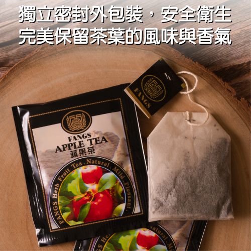 獨立密封外包裝茶包