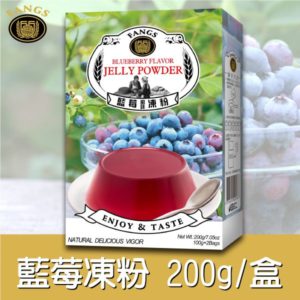 藍莓凍粉200公克盒裝