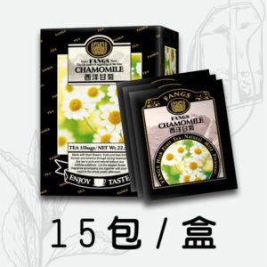西洋甘菊15包入盒裝