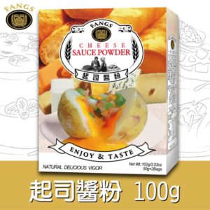 起司醬粉100公克盒裝
