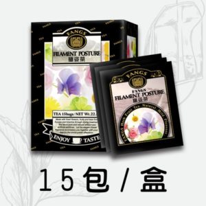 纖姿茶15包入盒裝