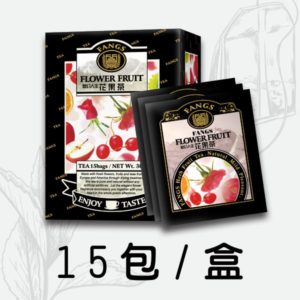 夢幻人生花果茶15包入盒裝