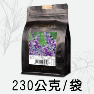 薰衣草紅茶230公克袋裝