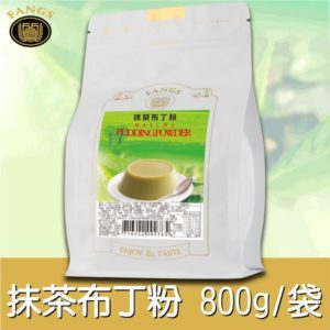 抹茶布丁粉800公克袋裝