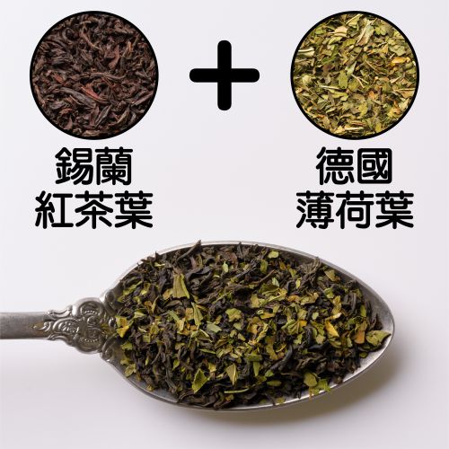 薄荷茶