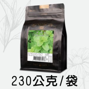 薄荷紅茶230公克袋裝