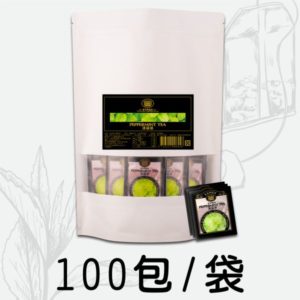 薄荷紅茶100包入袋裝