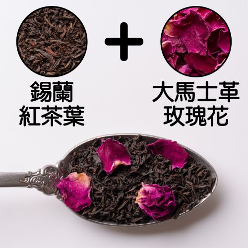 玫瑰花茶