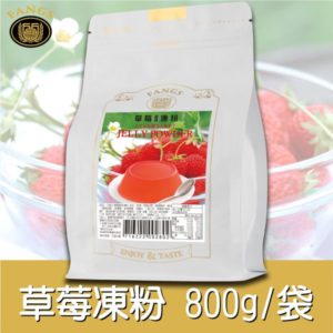 草莓凍粉800公克袋裝